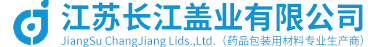 Jiansu ChangJiang Lids Co.,Ltd.